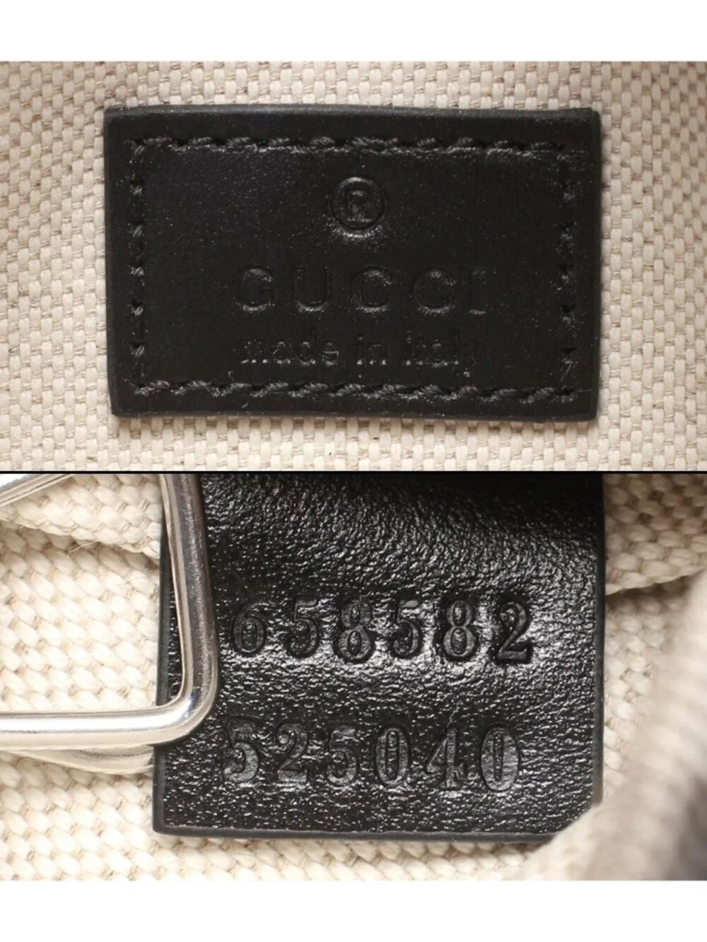 Gucci Waist Pouch Belt Bag GG Embossed
